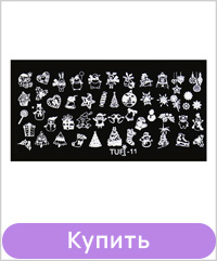 Пластина для стемпинга TUFI profi №11